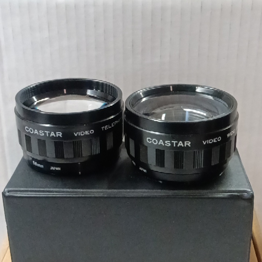 Vintage Coastar wide-angle lens